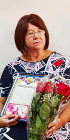 Поздравляем Юбиляра! Поздравляем Юбиляра!