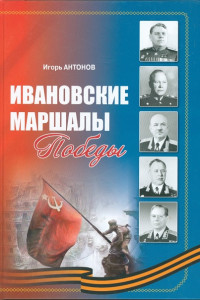 Новые поступления в библиотеку архива Новые поступления в библиотеку архива