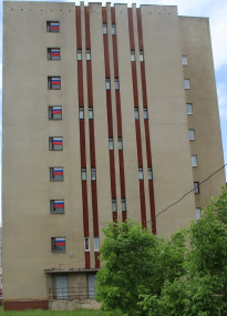 Успехи архива за пять лет