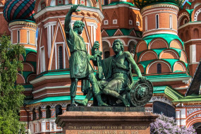 Поздравляем с Днём народного единства!