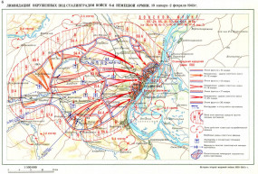 Конец армии Паулюса – ивановская 49-я стрелковая дивизия в операции «Кольцо»