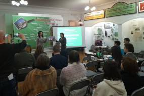 Участие архивистов в XXV Рождественских чтениях «Провинциальный город в истории России»