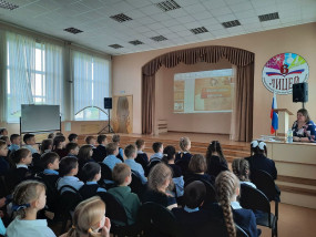 Уроки героического прошлого Уроки героического прошлого