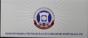 Поздравление с Днём архивов от С.О.Золкина Поздравление с Днём архивов от С.О.Золкина