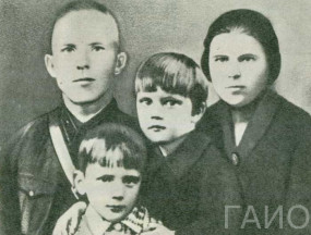 Помнить вечно!