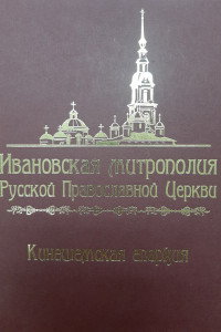 Поступления в библиотеку за июль-сентябрь 2024 г.