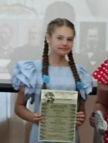 Юный архивист Маргарита Межакова - лауреат премии «Надежда земли Ивановской»