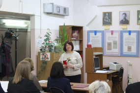 Профессиональный праздник архивистов