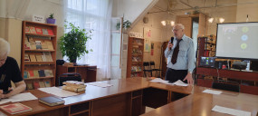 Участие архивиста в работе круглого стола «Возникновение Советов — взгляд через 120 лет»