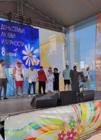 Парад семьи в Иванове: праздник единства и творчества