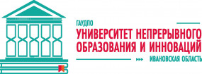 Завершились курсы повышения квалификации учителей истории и обществознания