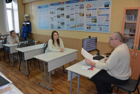Учебный центр: открыты школа профактива и семинар уполномоченных по охране труда