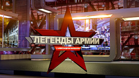 Документы облгосархива на федеральном телевизионном канале
