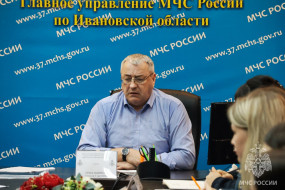 В Главном управлении МЧС России по Ивановской области прошла лекция ко Дню памяти и скорби 