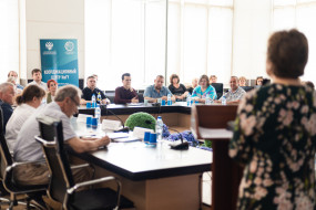 Участие архивиста в семинаре по проблемам сохранения исторической памяти