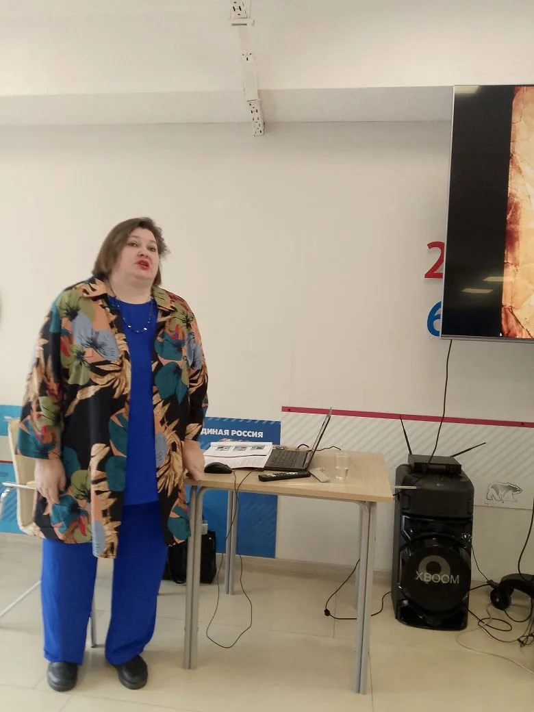Выступает Е.В.Болтунова